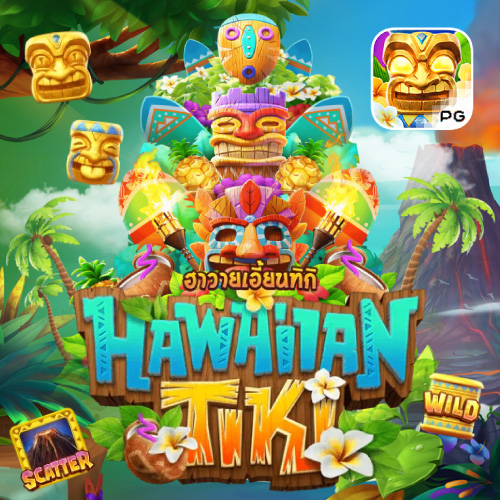 pgslothit Hawaiian Tiki