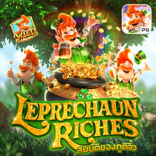 pgslothit Leprechaun Riches