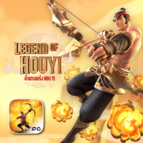 legend of hou yi pgslothit